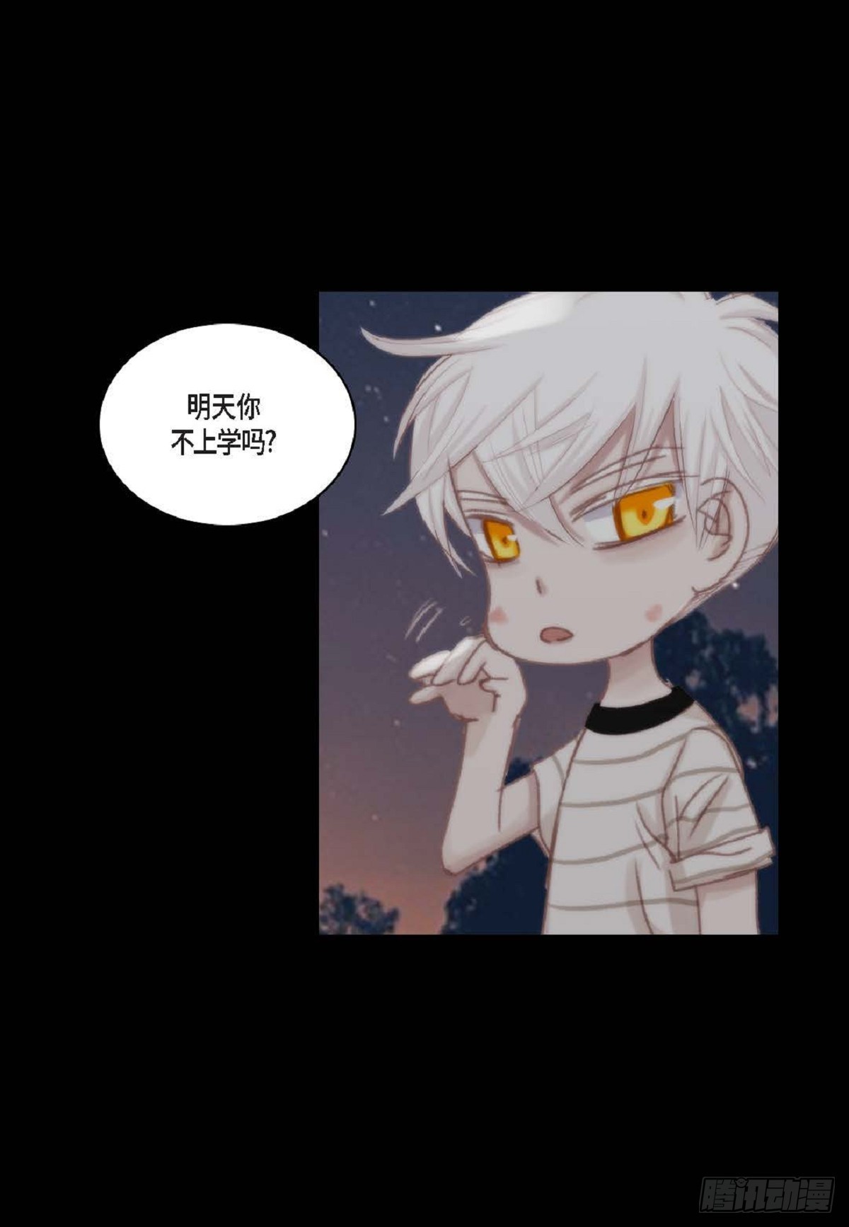 39 那我也就无所谓了29