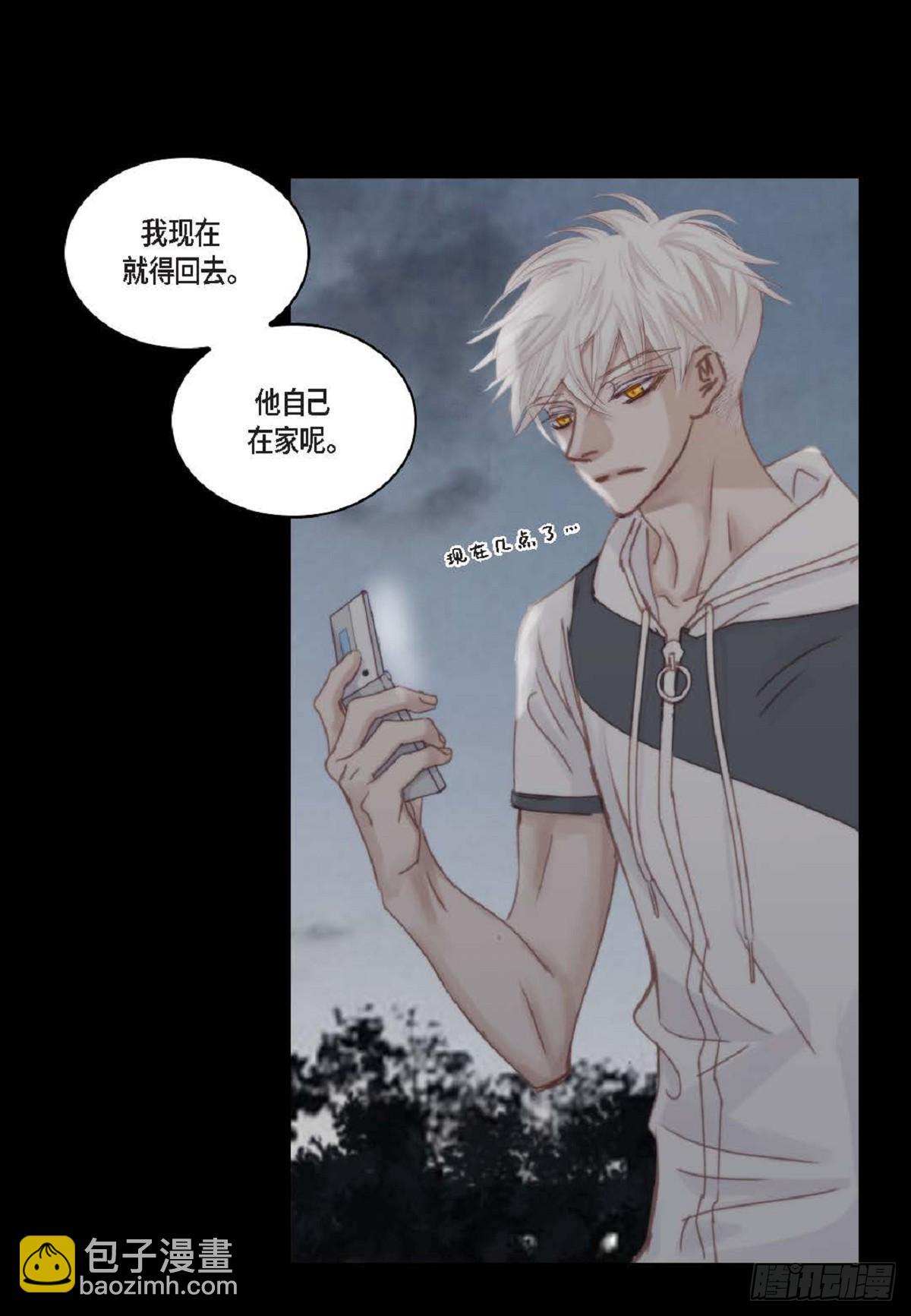 39 那我也就无所谓了32