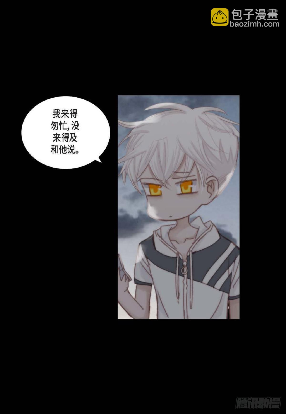 39 那我也就无所谓了35