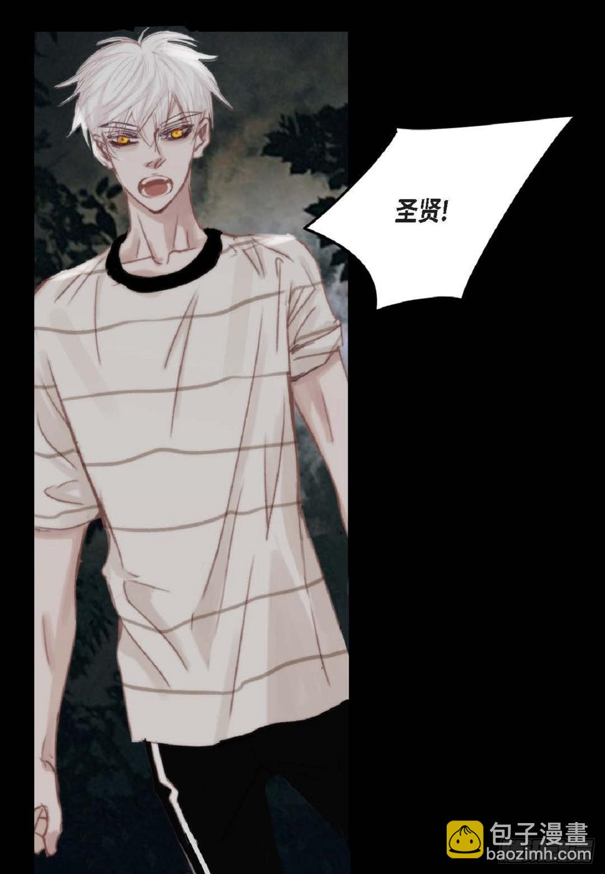 39 那我也就无所谓了45