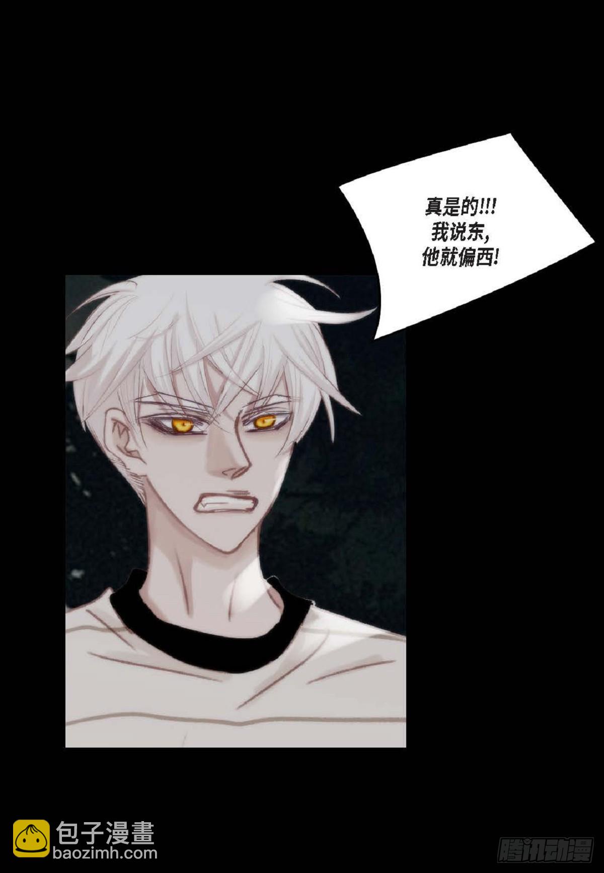 39 那我也就无所谓了46