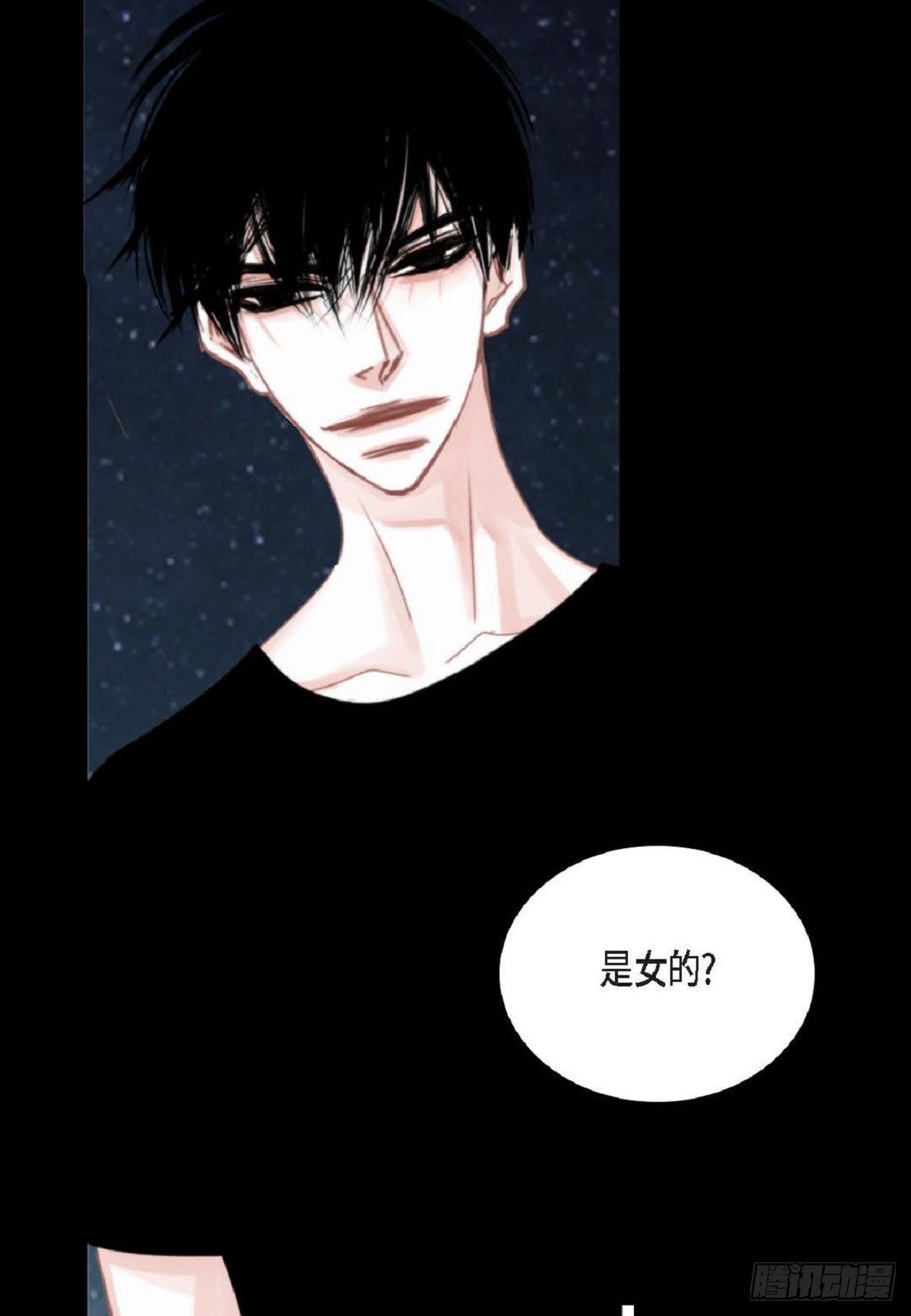 39 那我也就无所谓了59