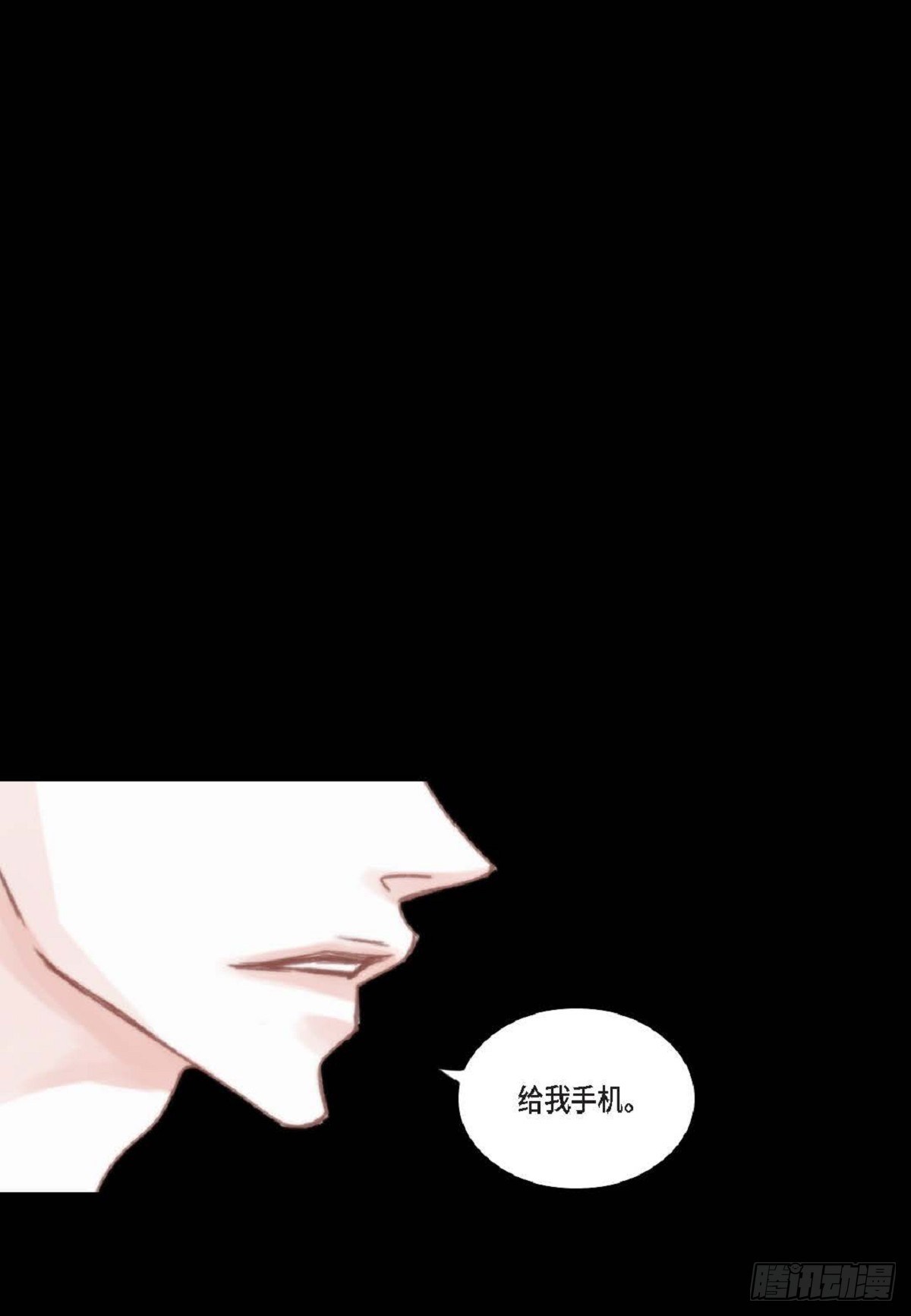 39 那我也就无所谓了61