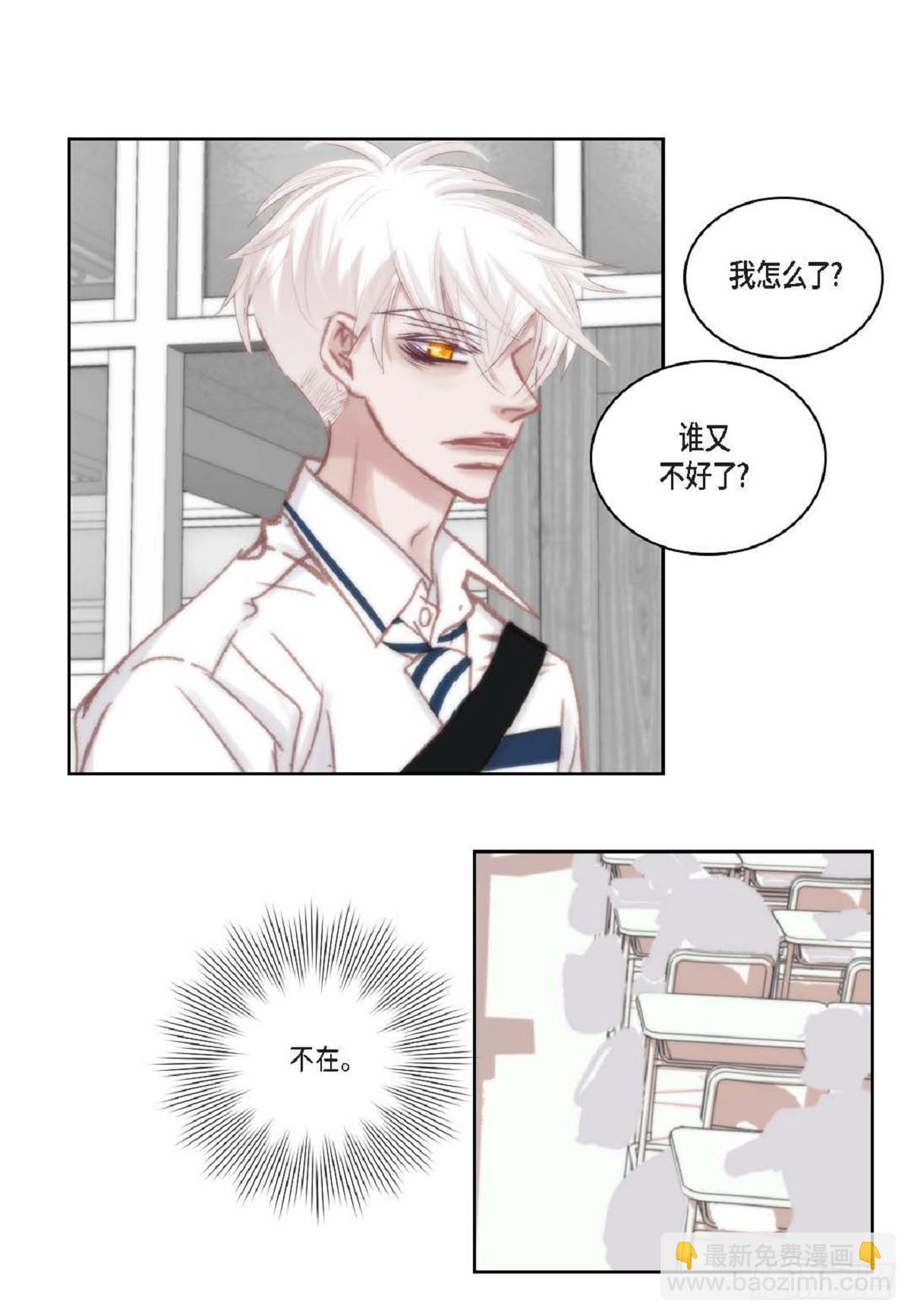 39 那我也就无所谓了78
