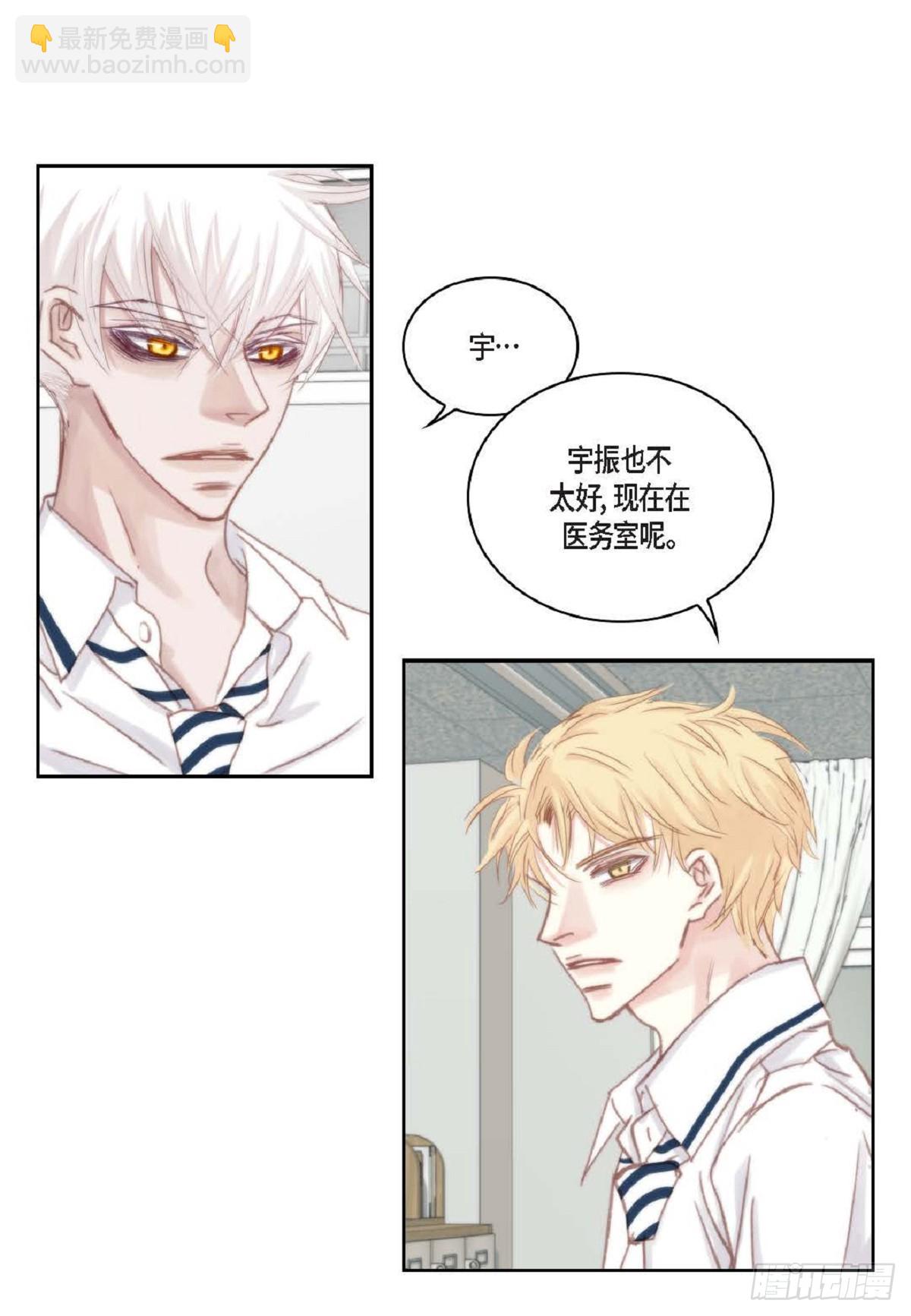 39 那我也就无所谓了79