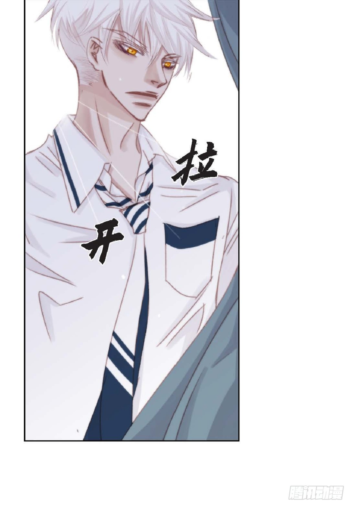 39 那我也就无所谓了81