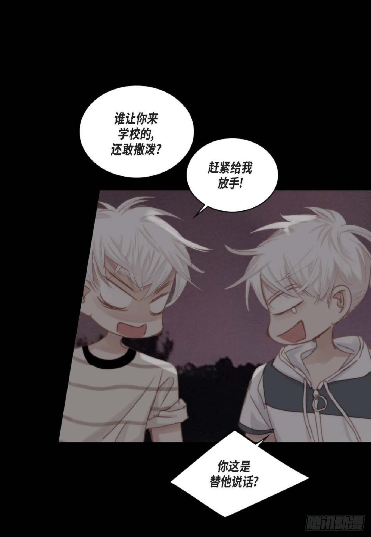 39 那我也就无所谓了9