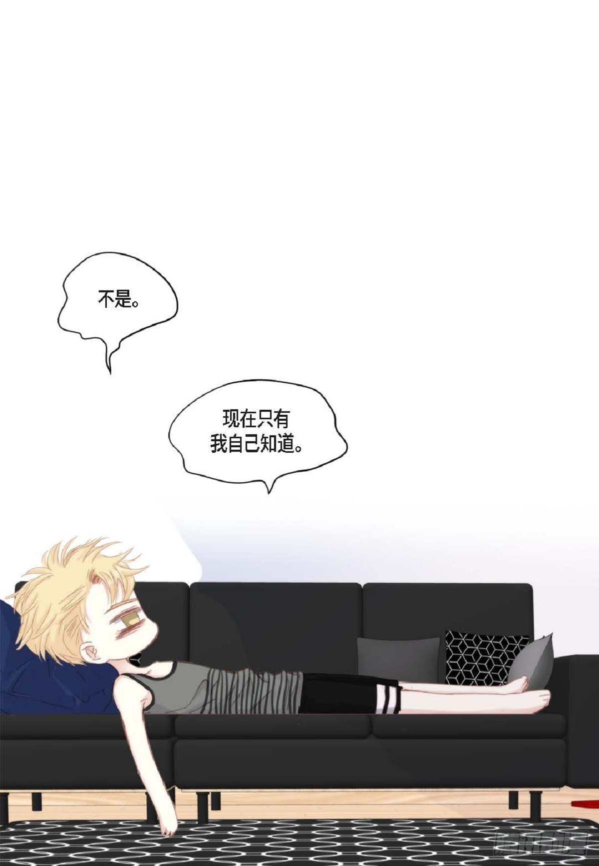 44 河珉表白了？6