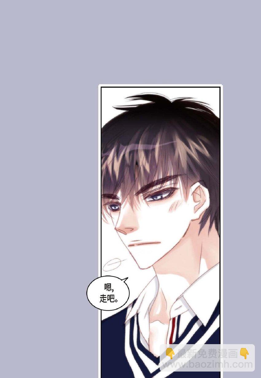 47 我才不会输！18
