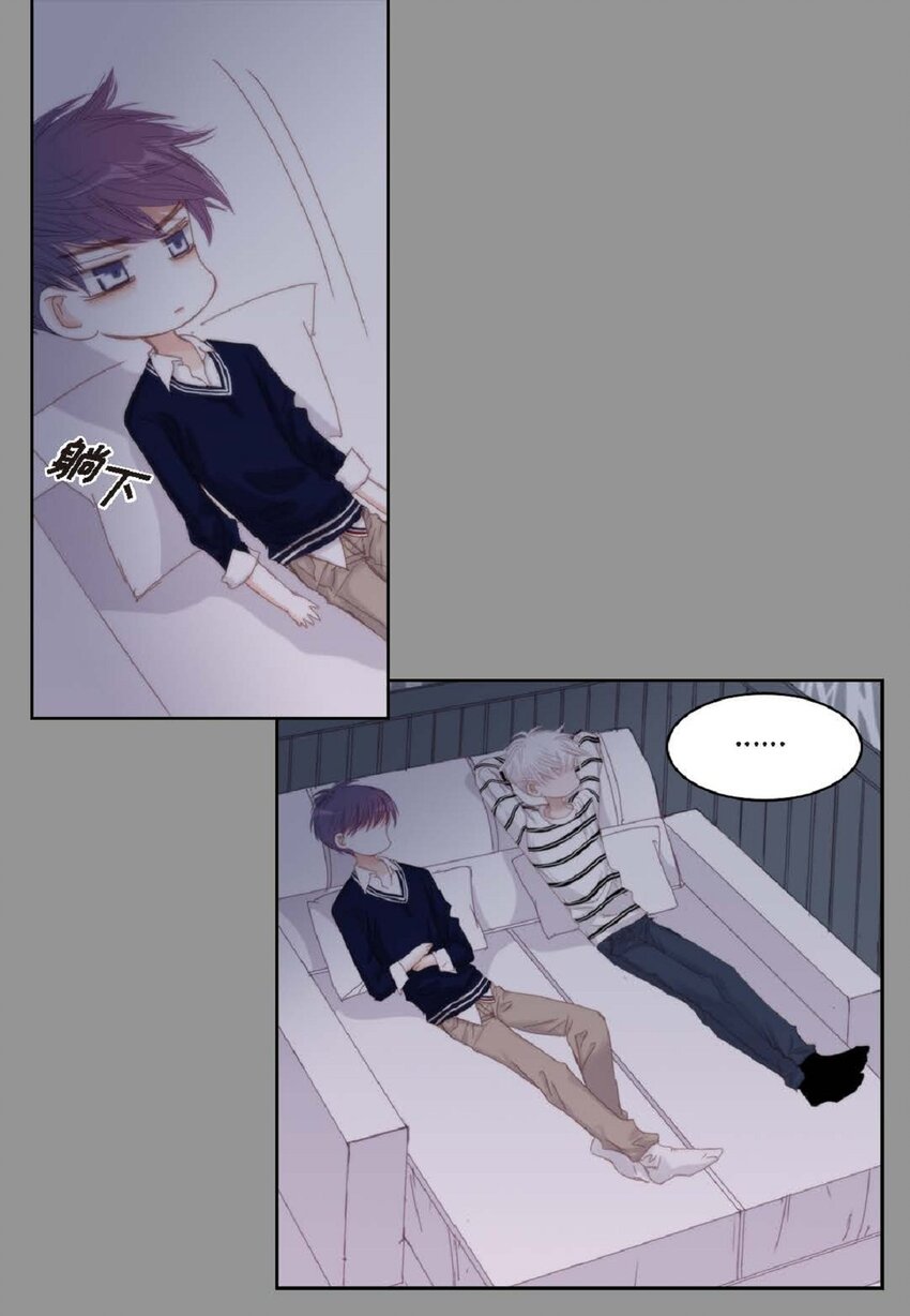 47 我才不会输！59