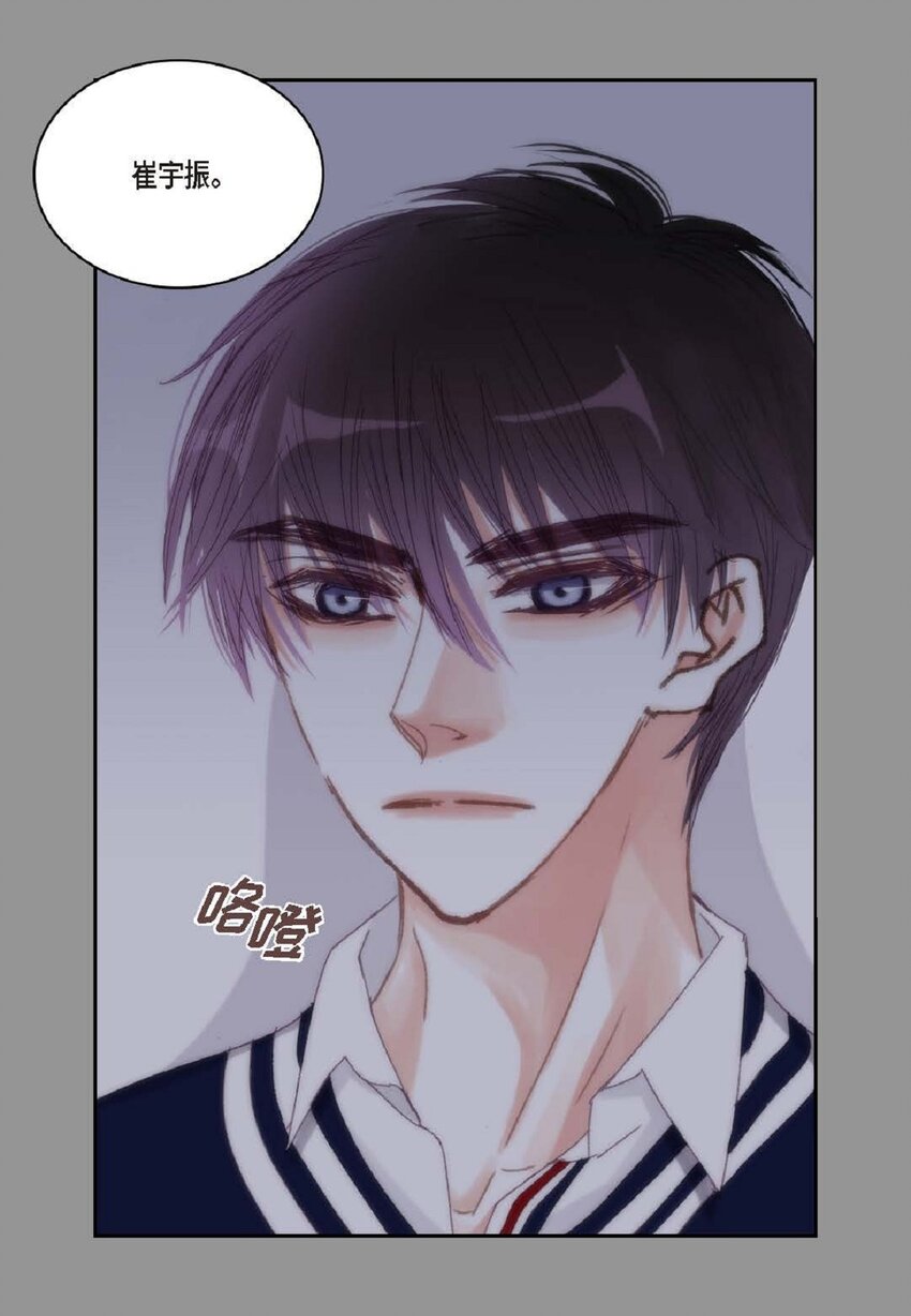 47 我才不会输！60
