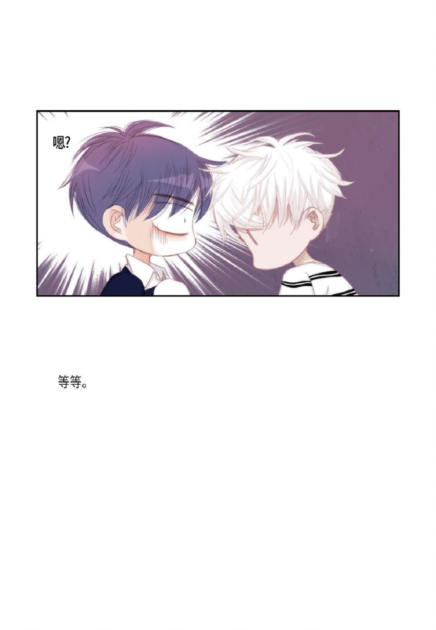 48 我不想犯傻41