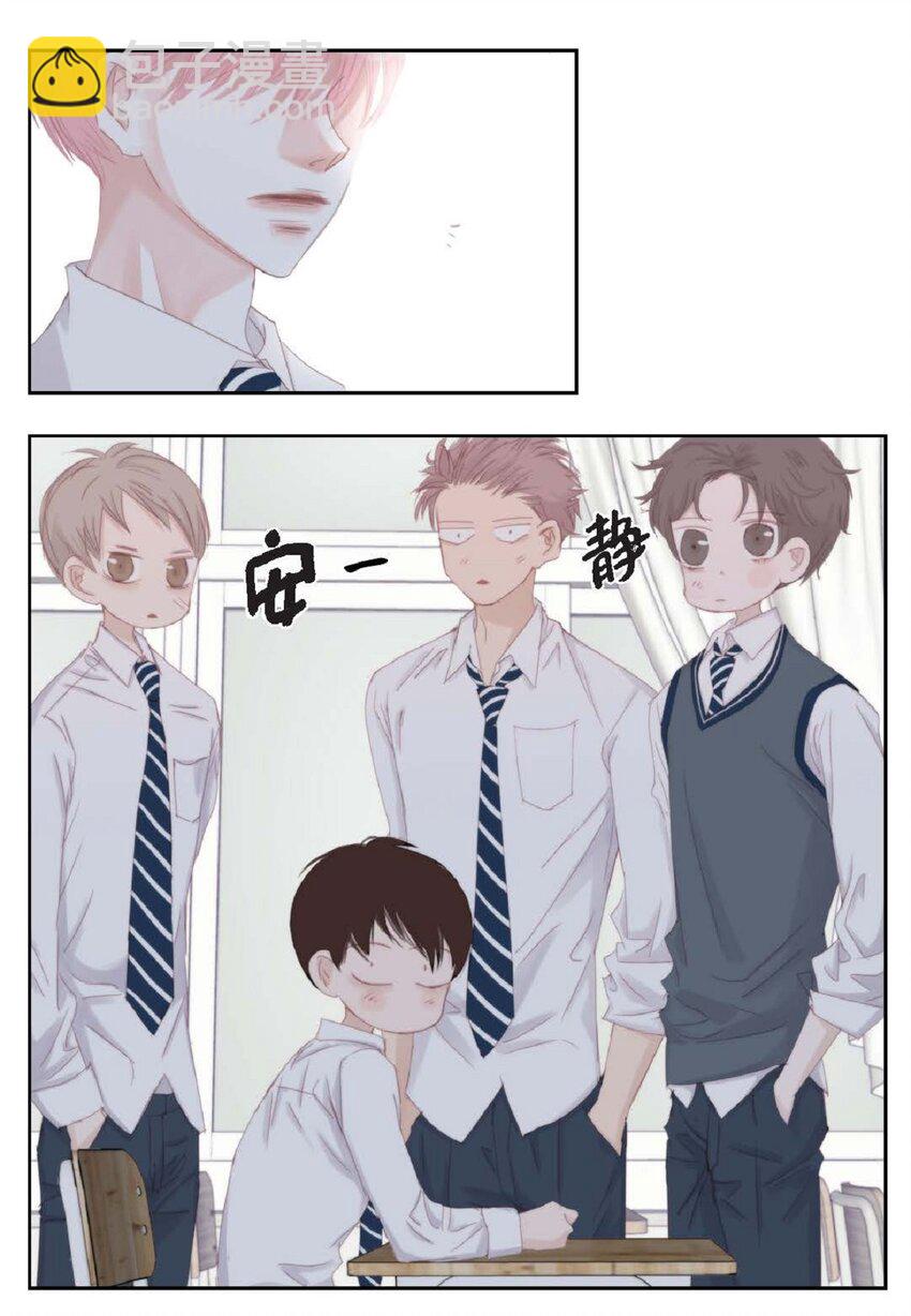 48 我不想犯傻48