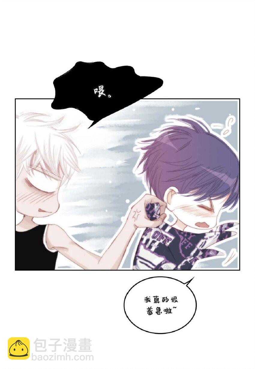 48 我不想犯傻73