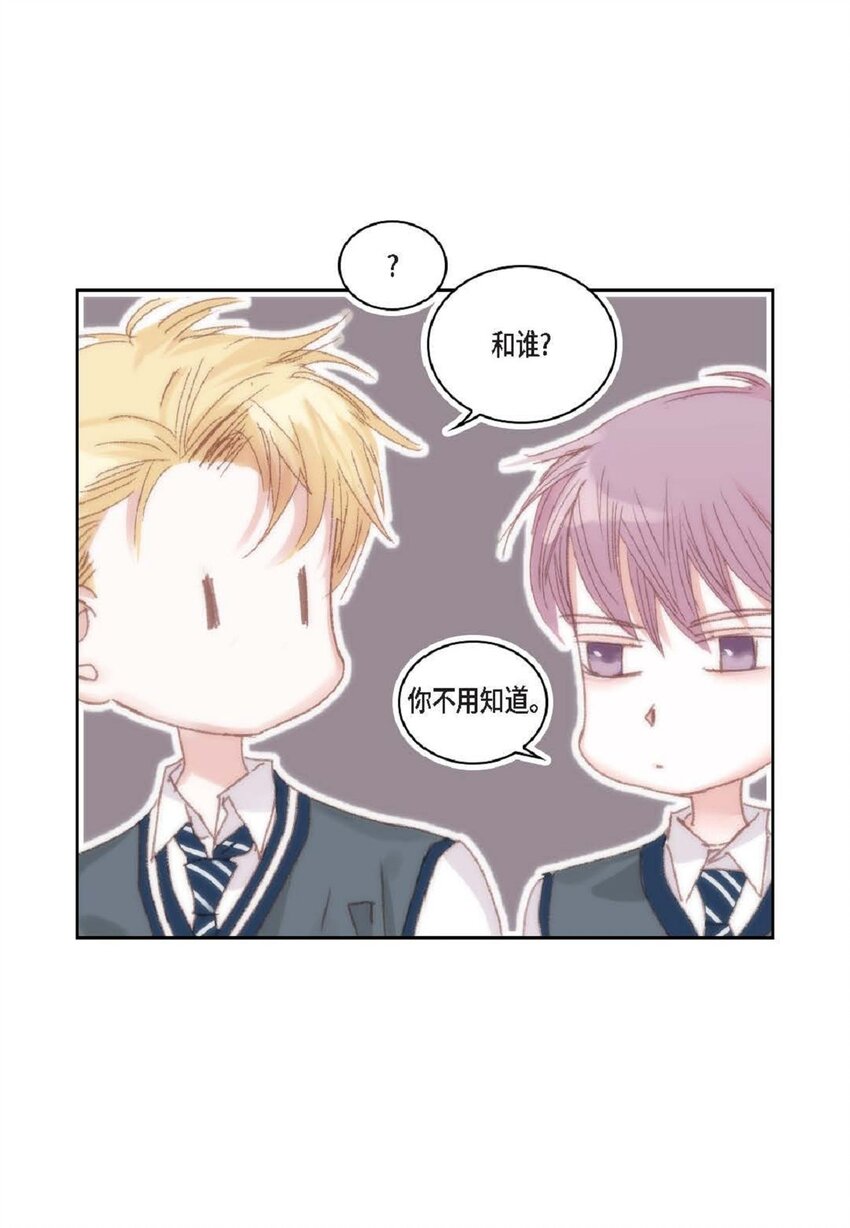 60 就是太多情了12