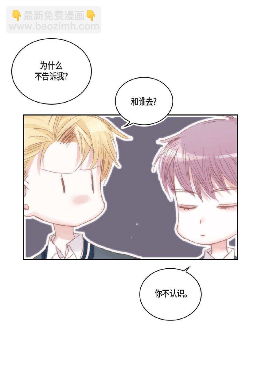60 就是太多情了13