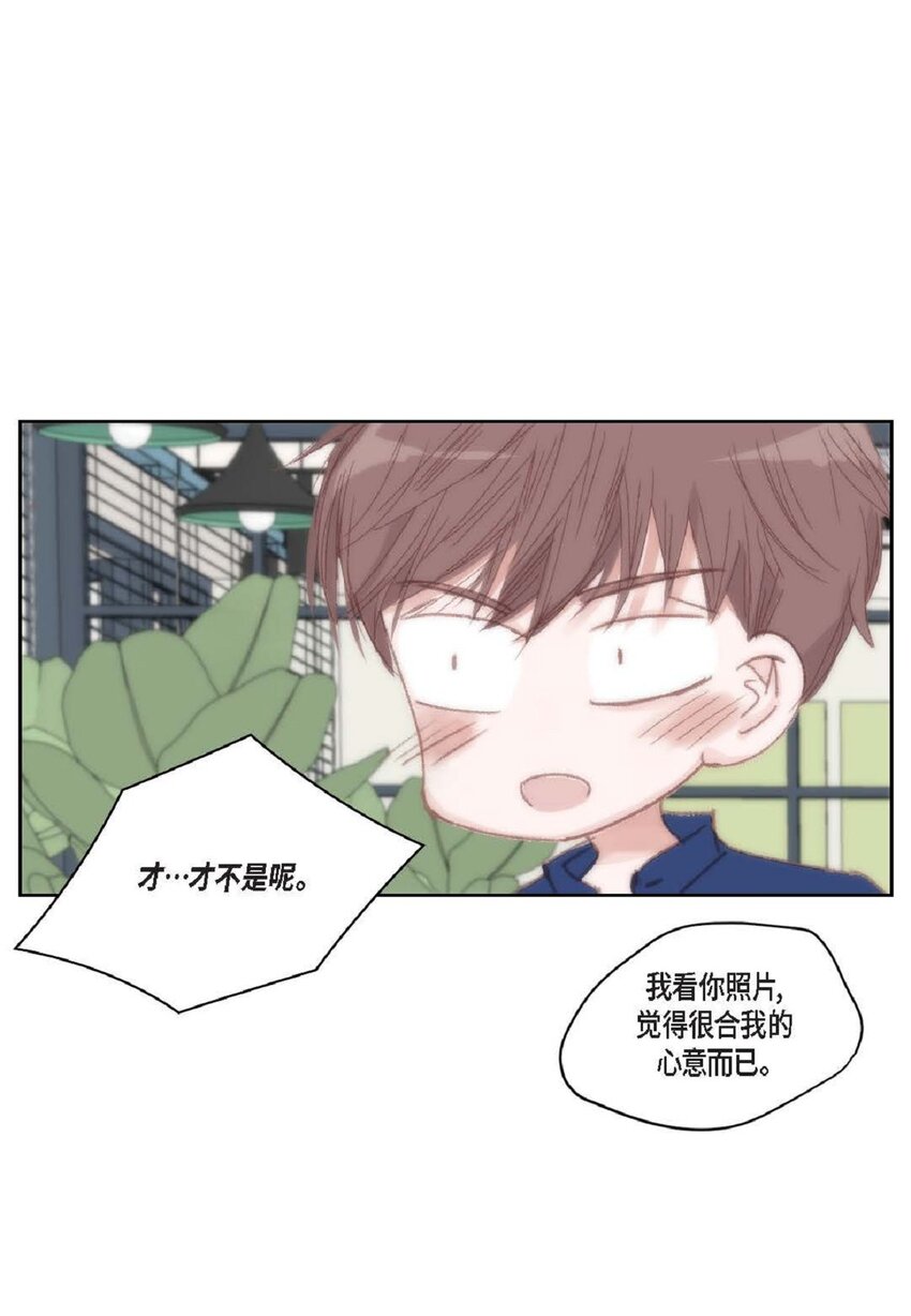 60 就是太多情了32