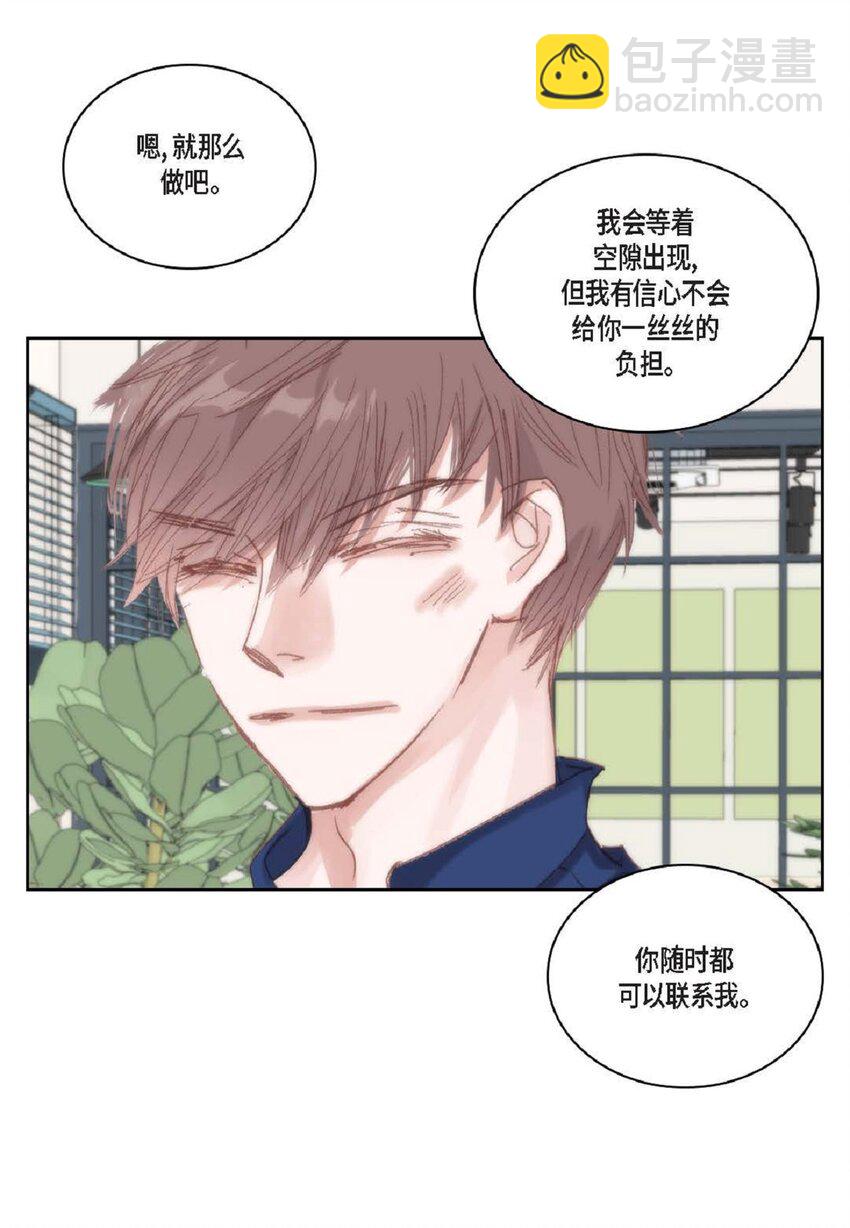 60 就是太多情了39