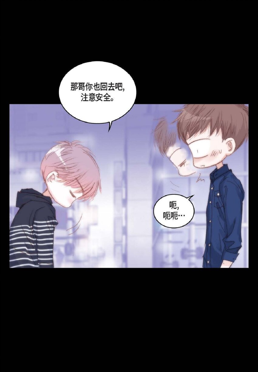 60 就是太多情了44