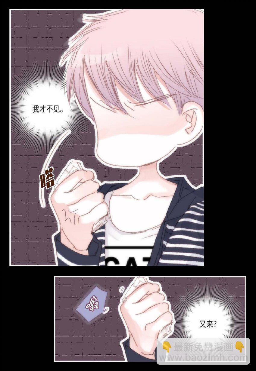 60 就是太多情了60