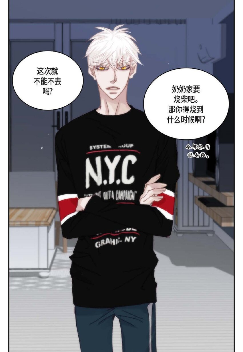 60 就是太多情了71
