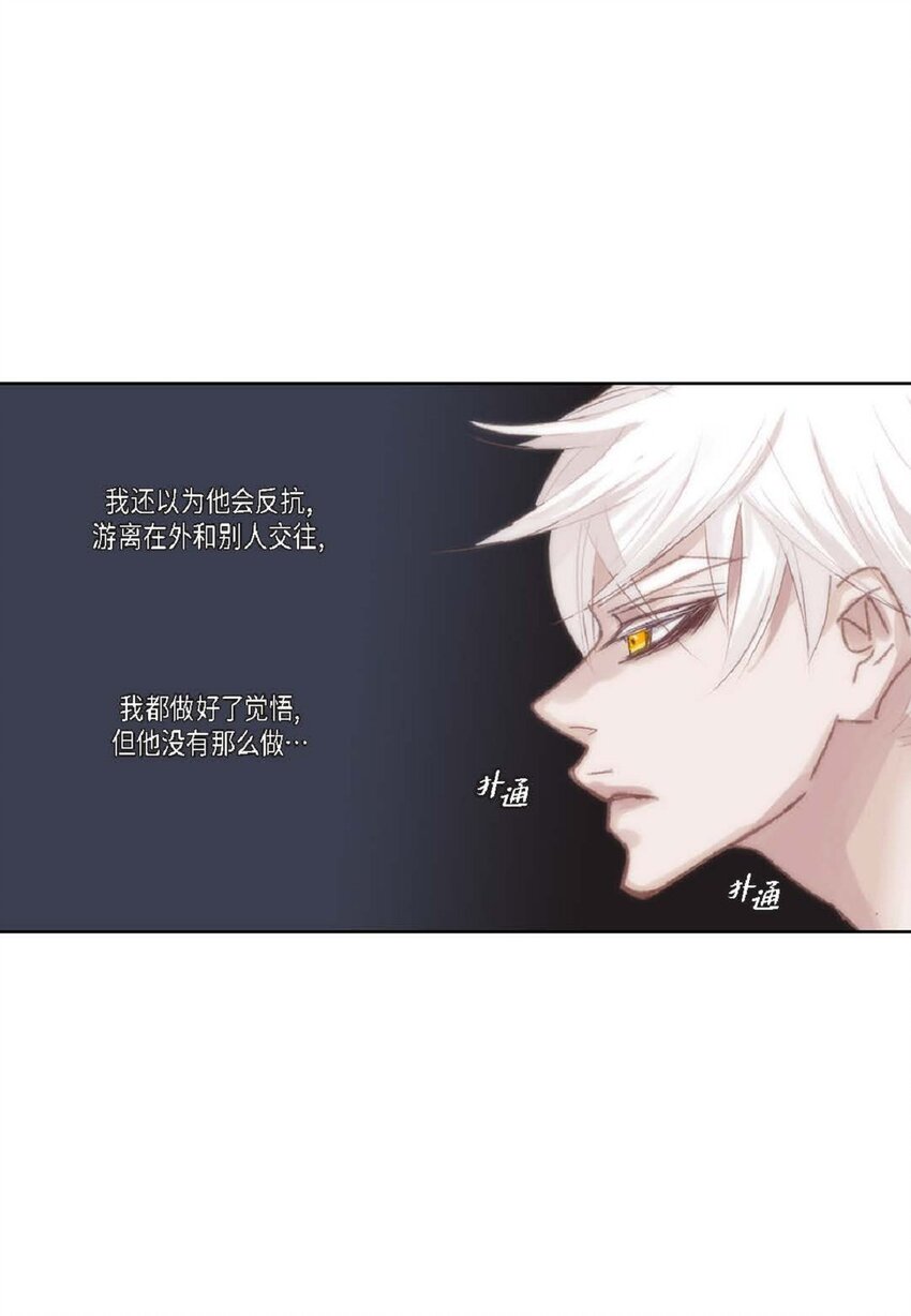 60 就是太多情了86