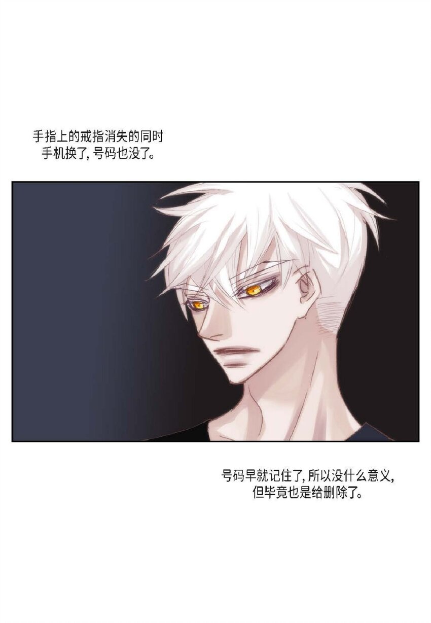 60 就是太多情了87