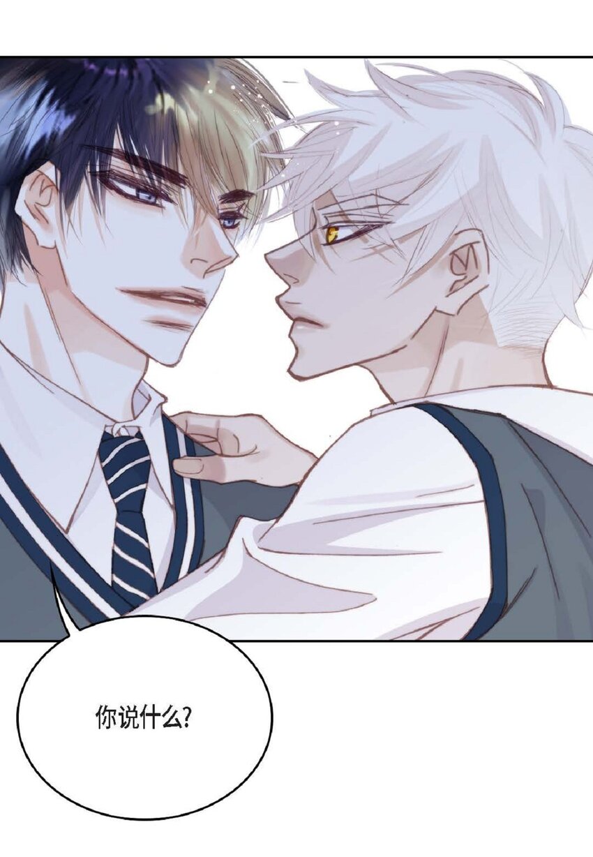 70 我好害怕！35