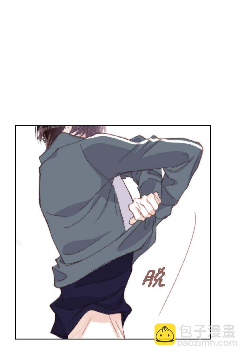 70 我好害怕！70