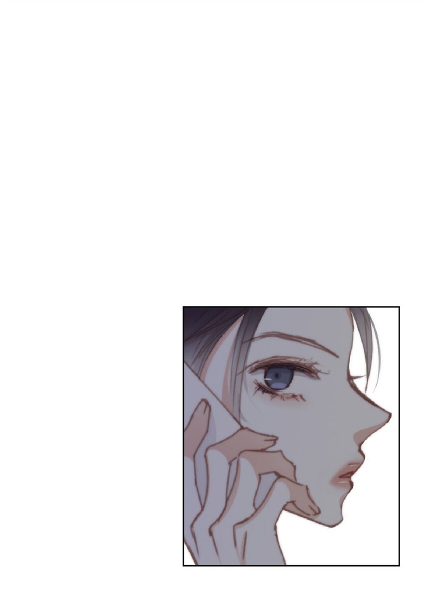 70 我好害怕！8