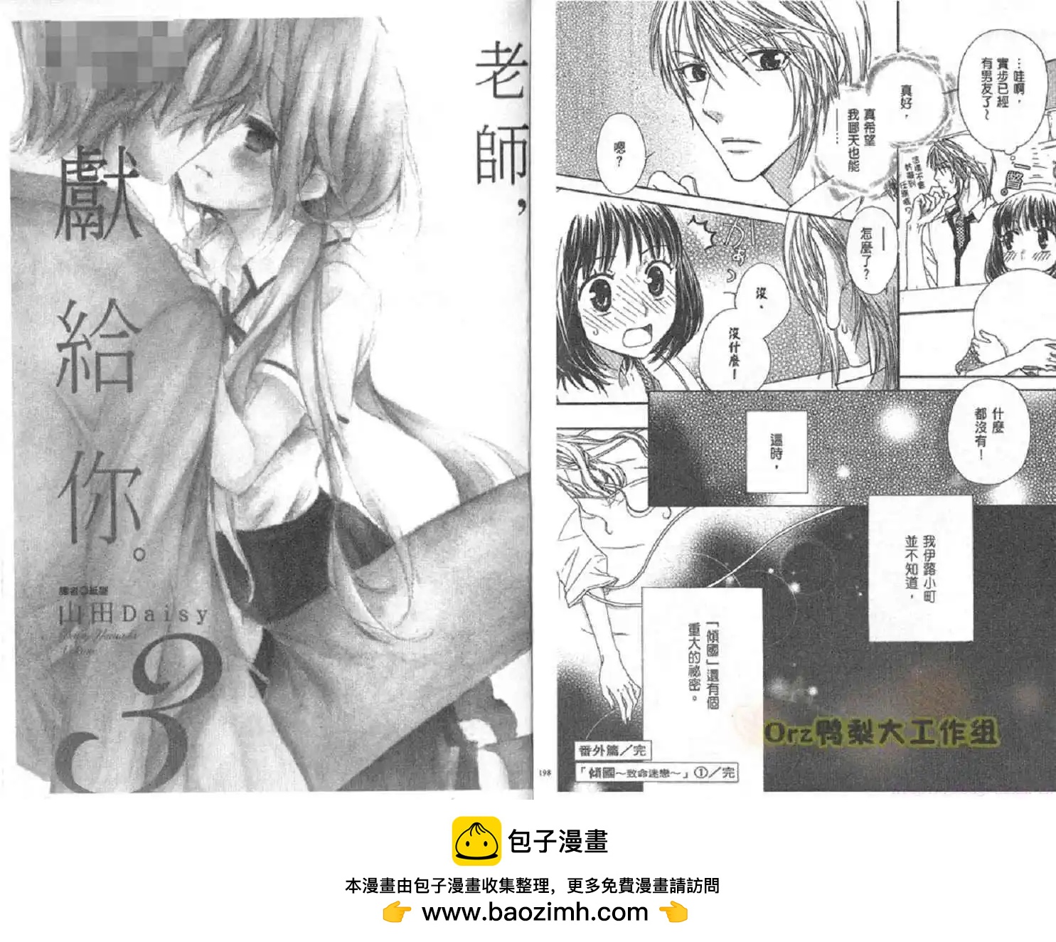 第01卷103