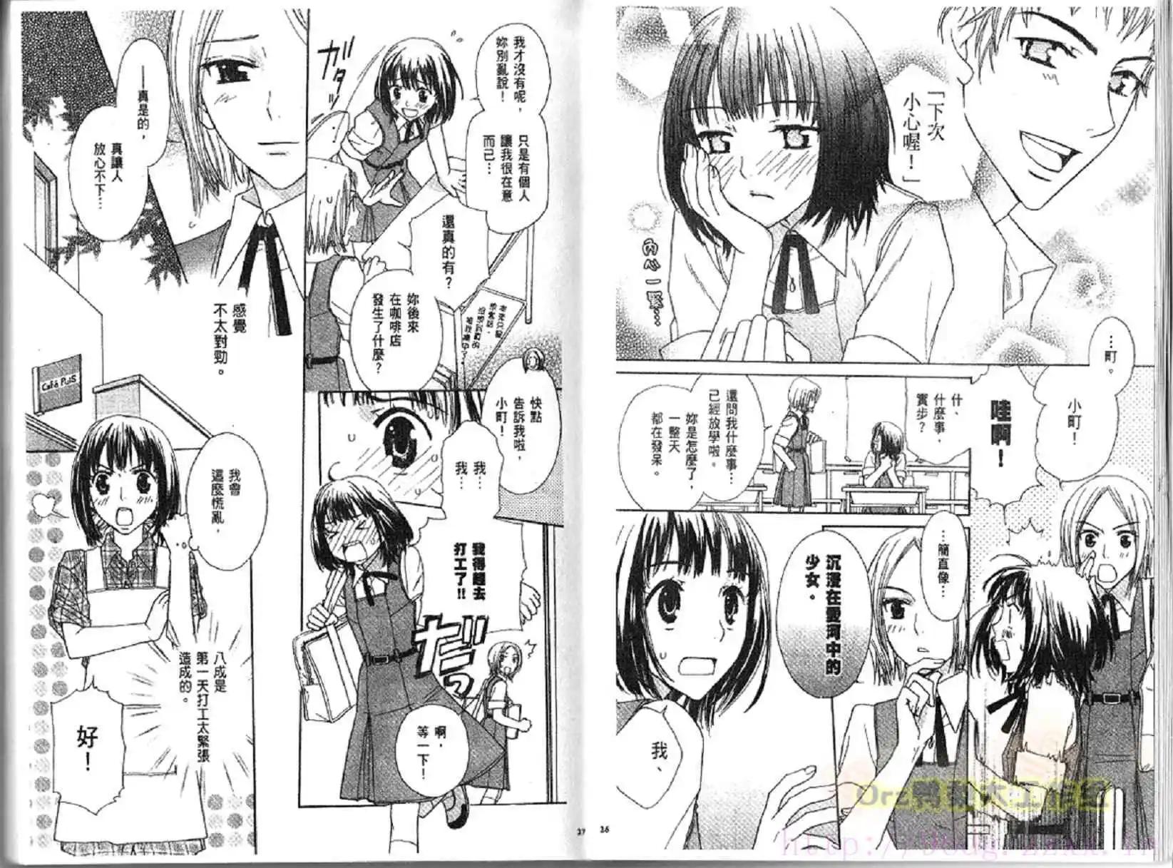 第01卷13