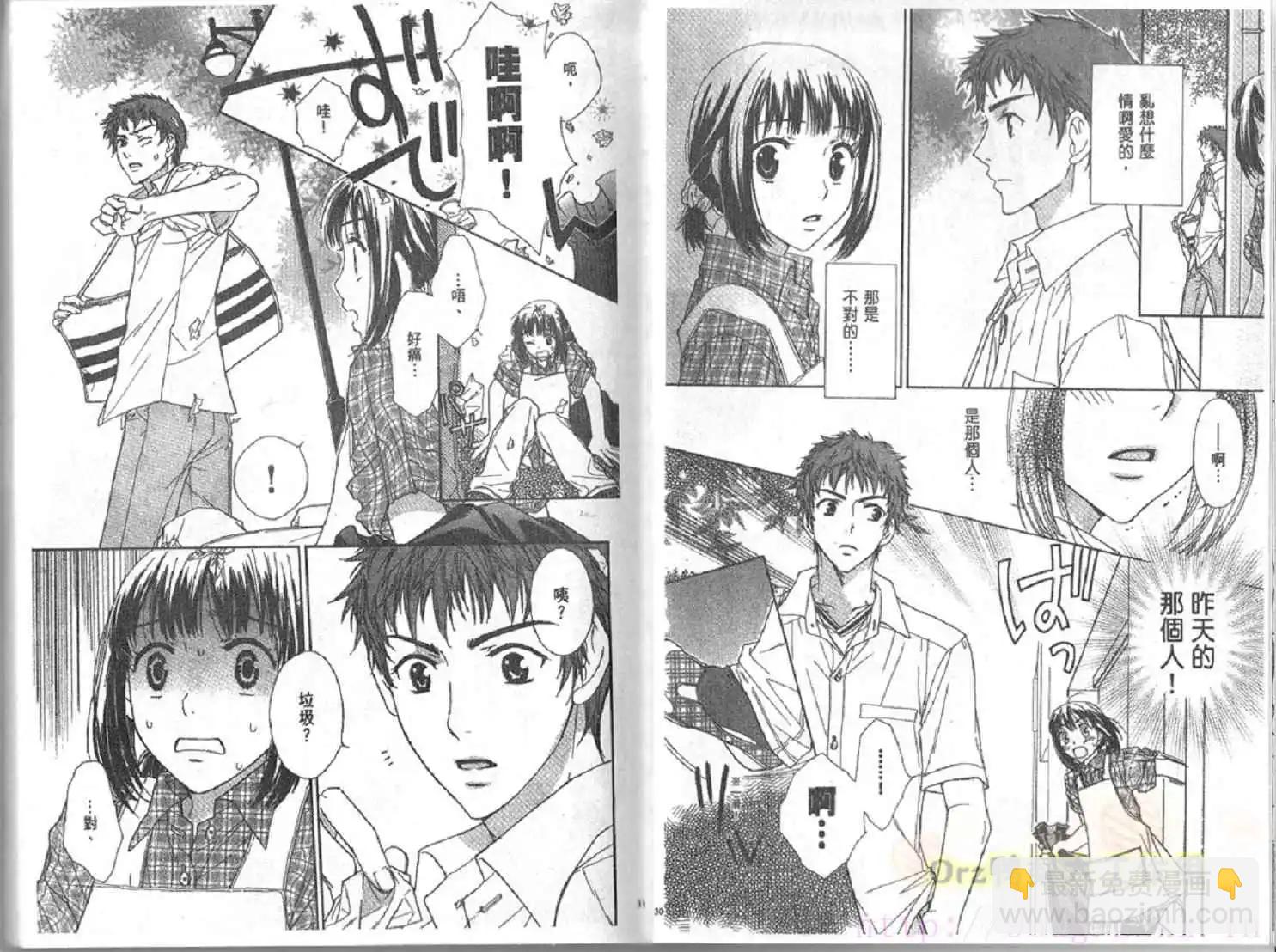 第01卷15