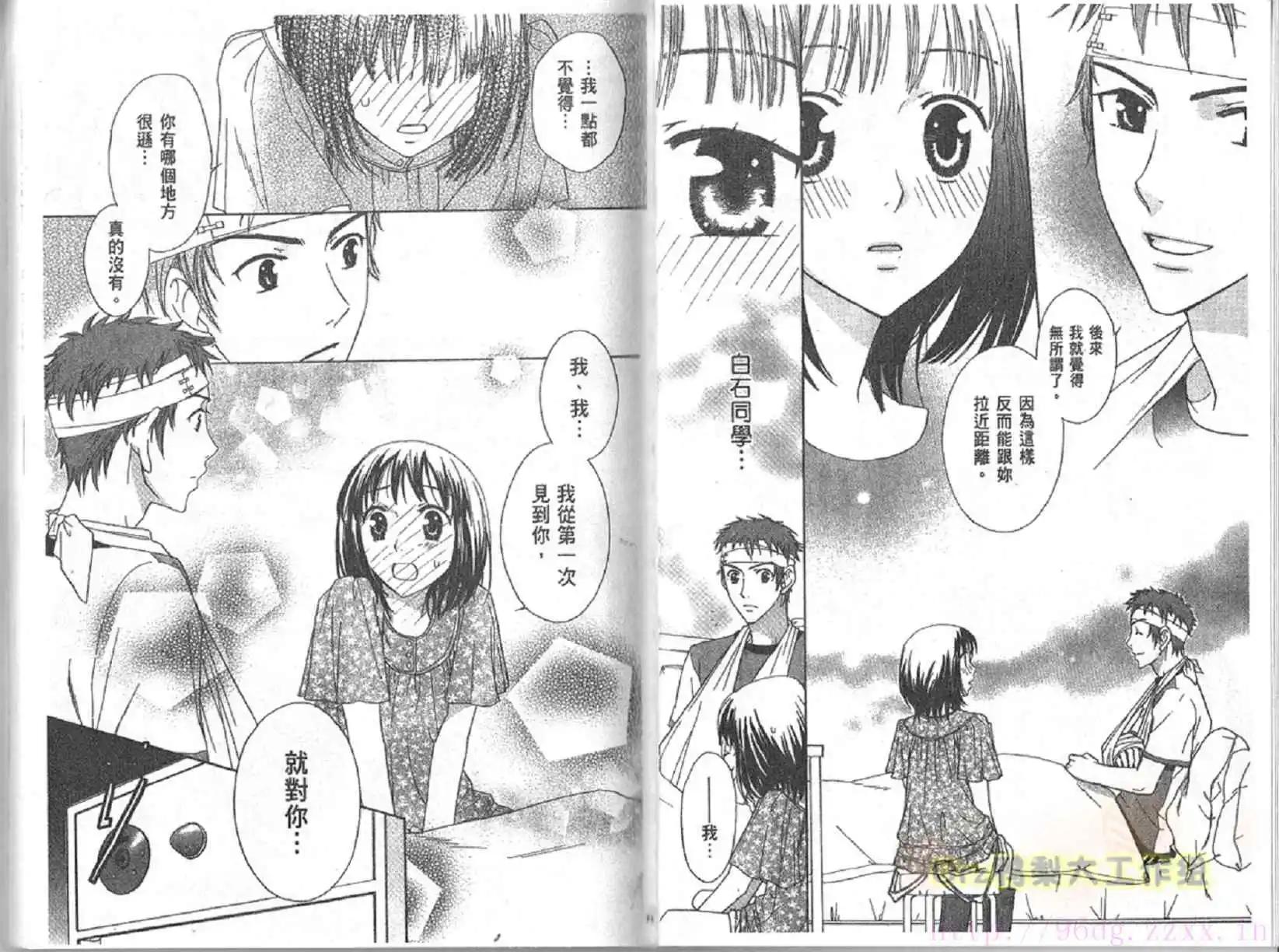 第01卷37