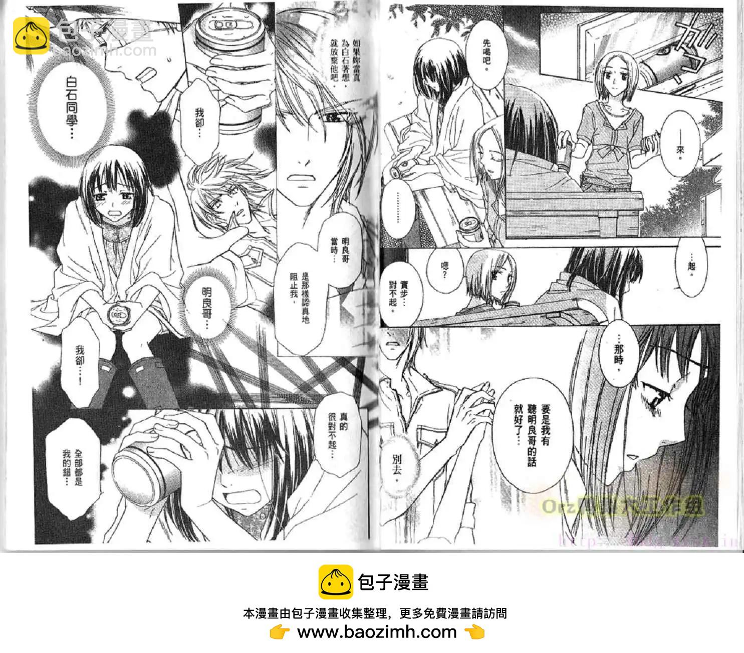 第01卷53