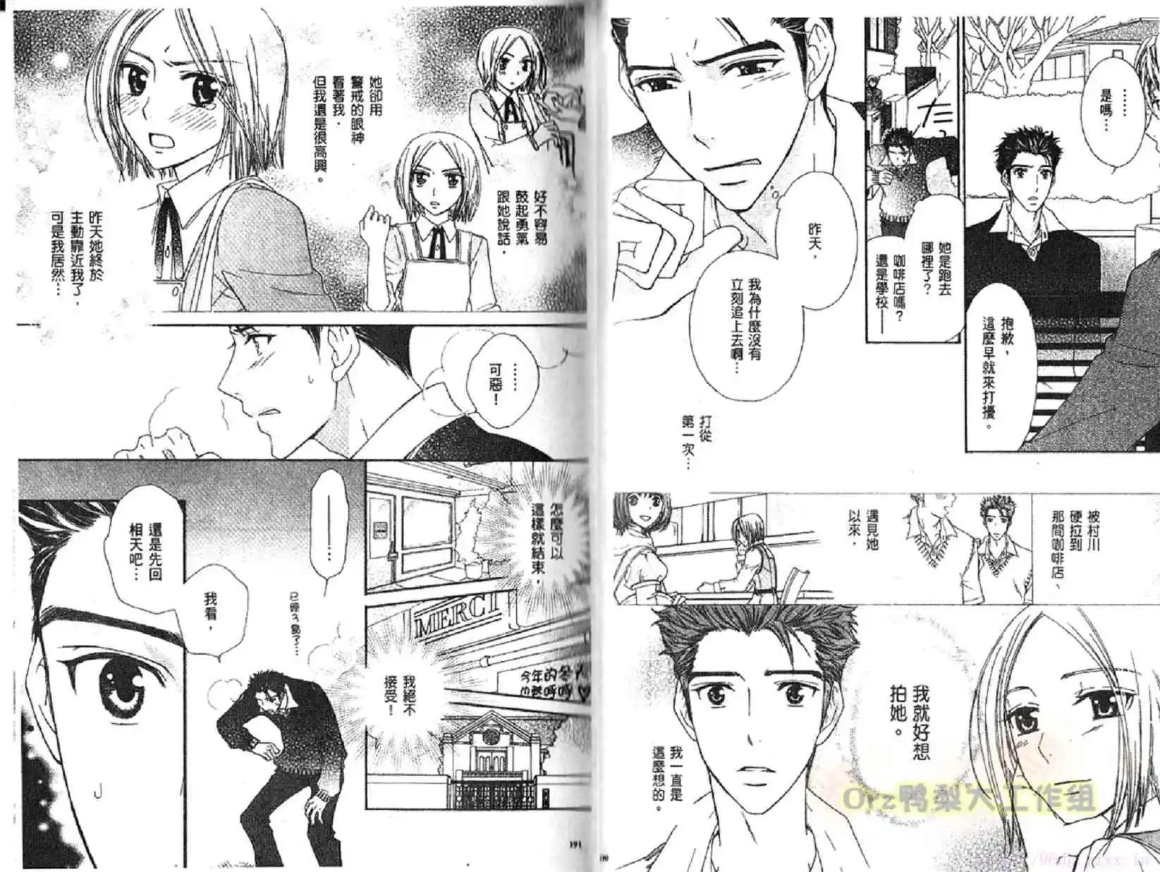 第01卷99