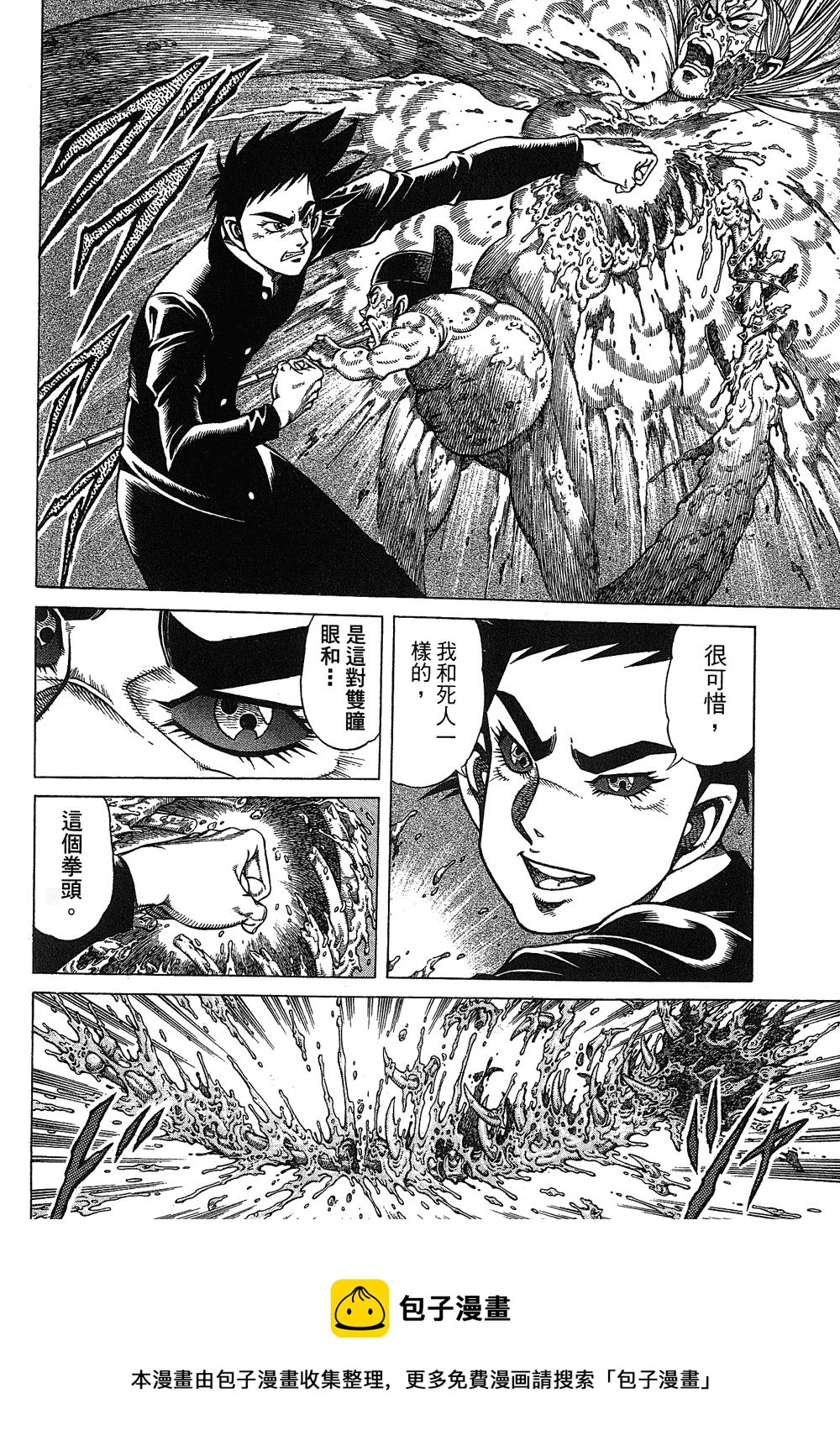 第02卷132