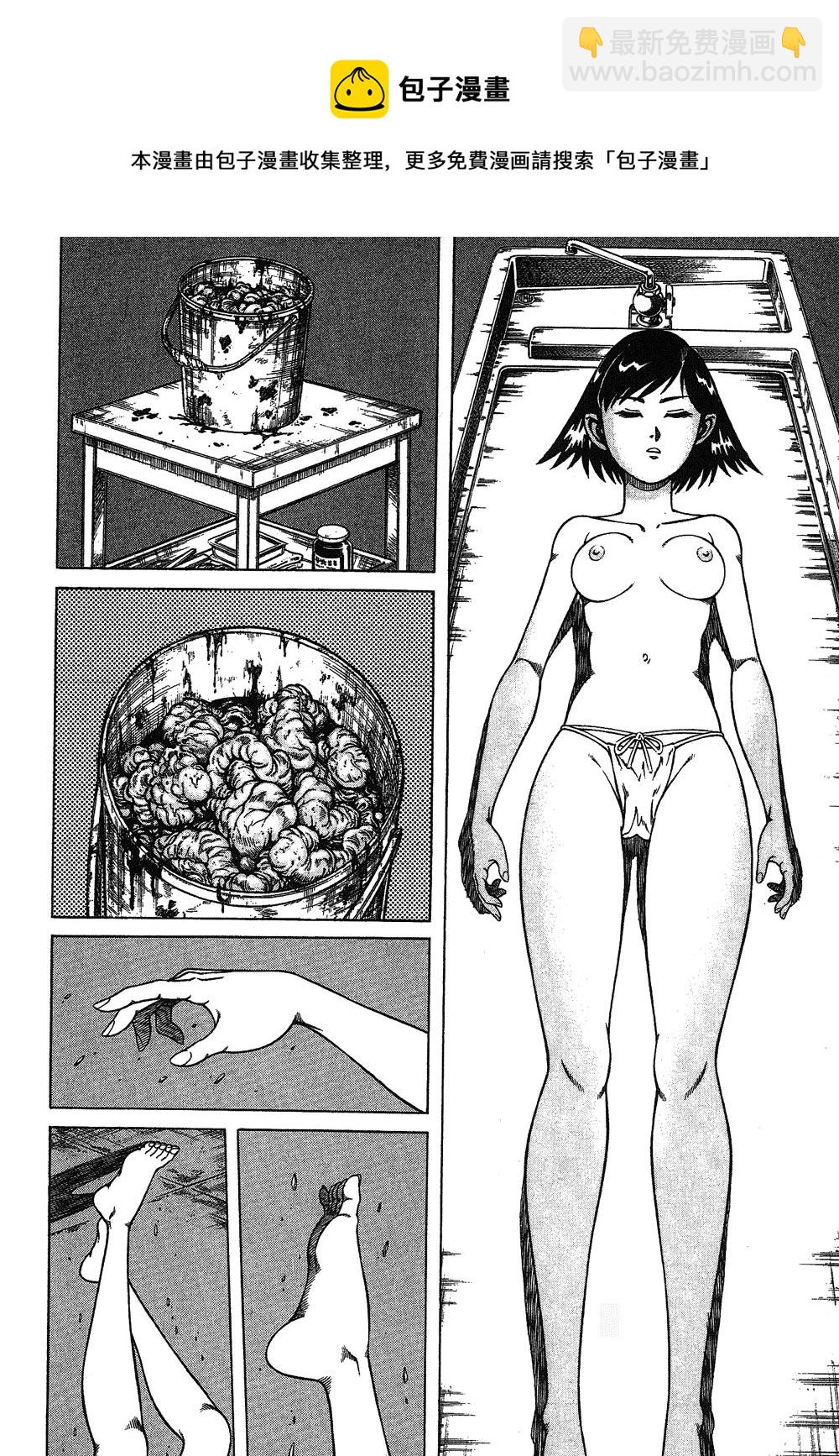 第02卷152