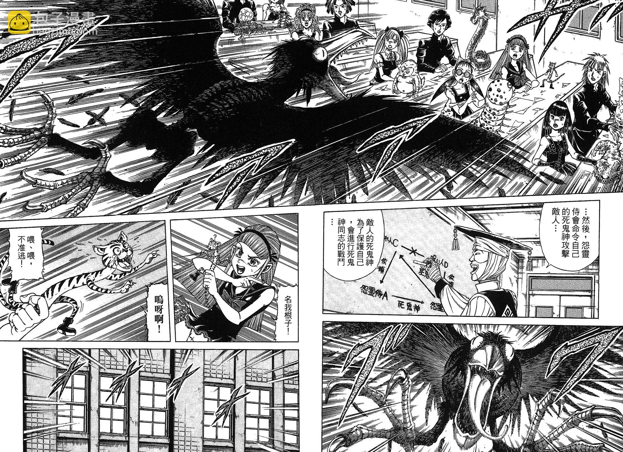 第02卷170