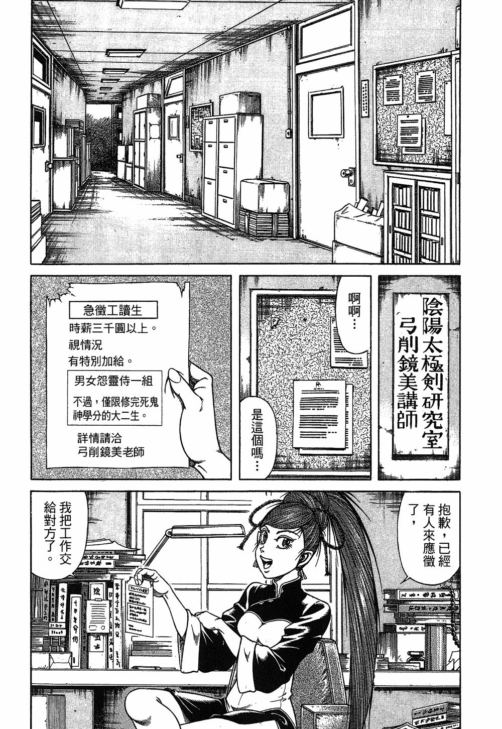 第02卷177