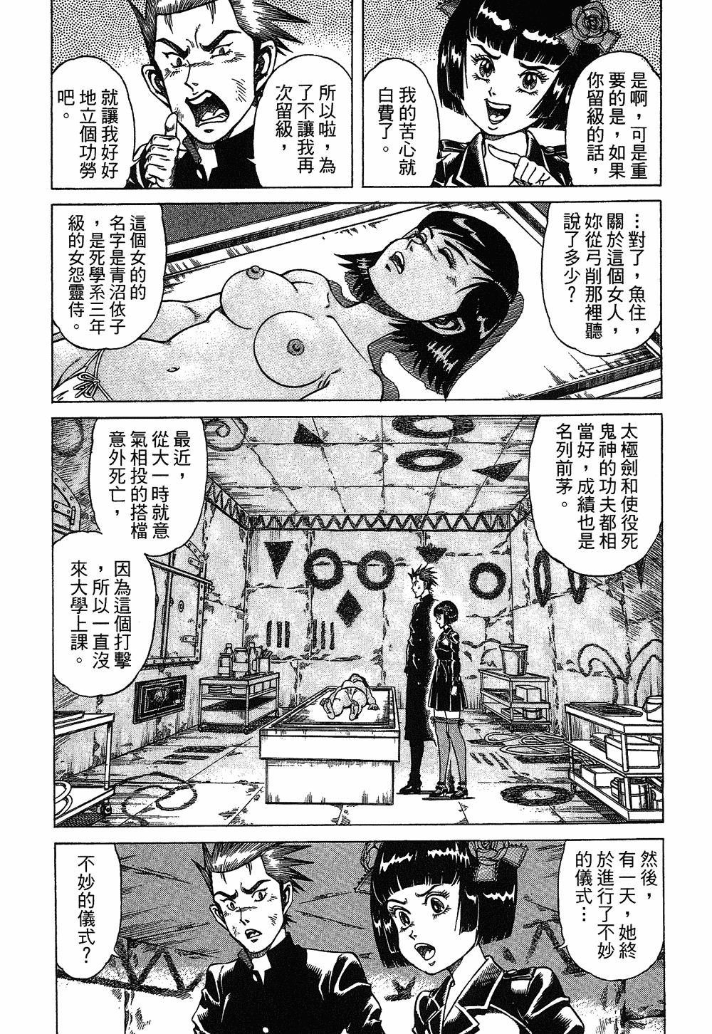 第02卷182