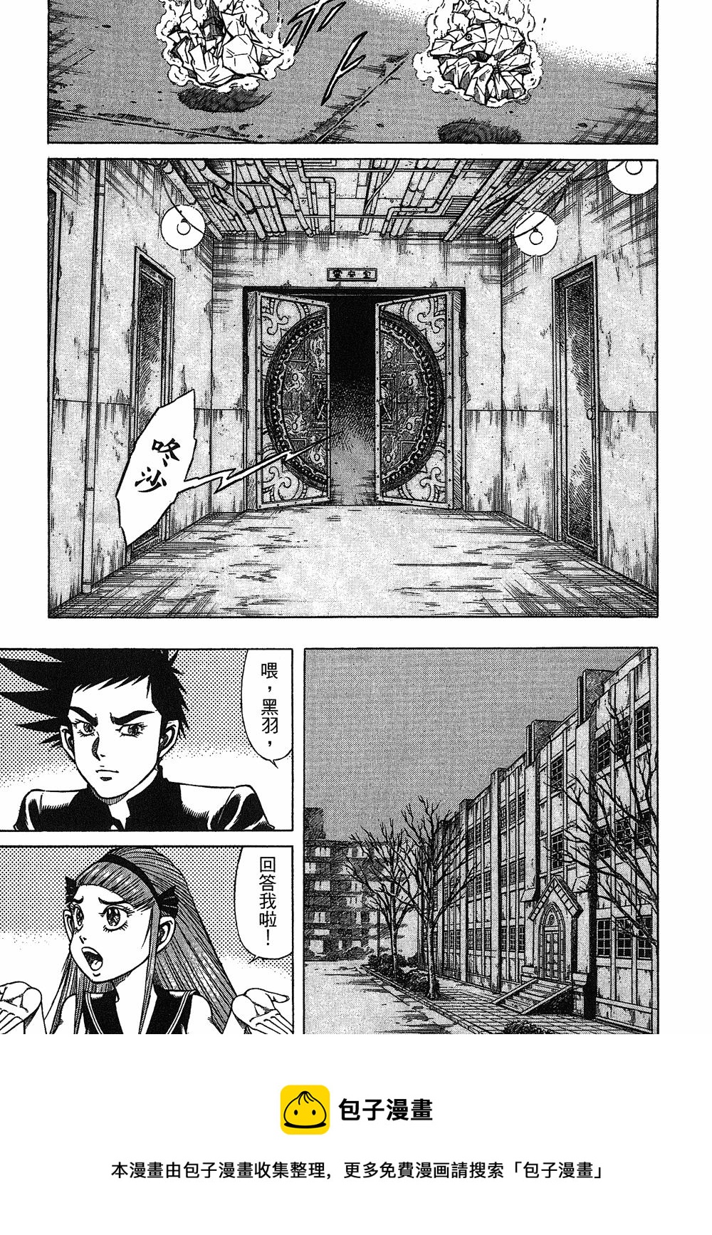 第02卷192