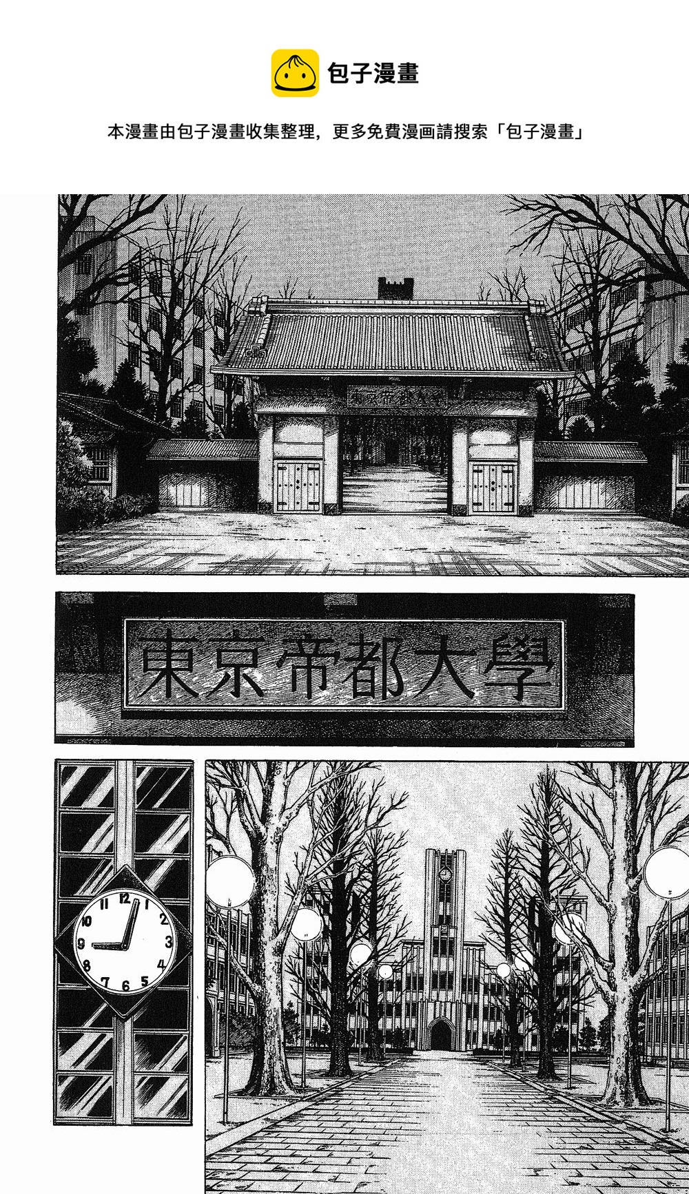 第02卷4