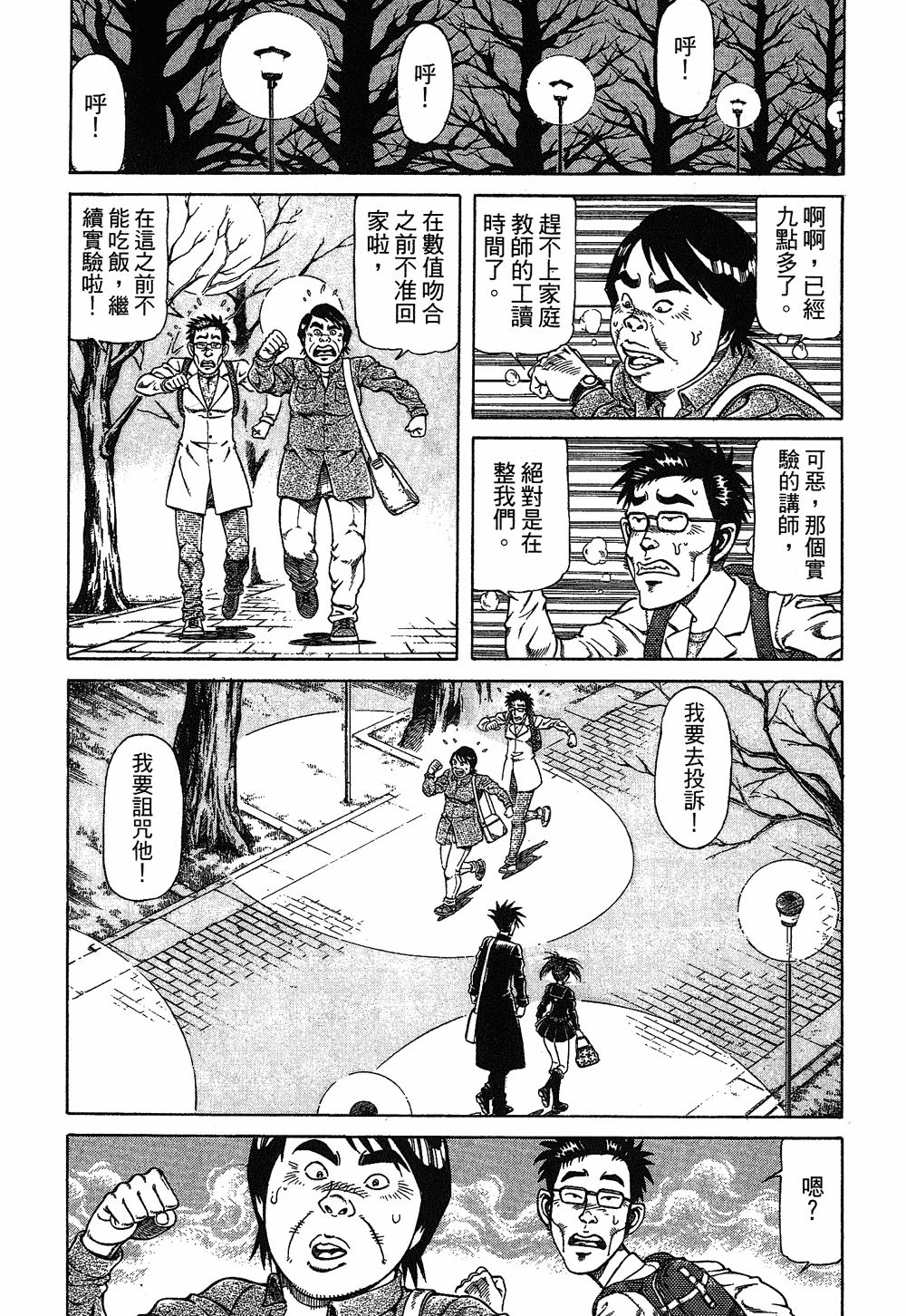 第02卷5