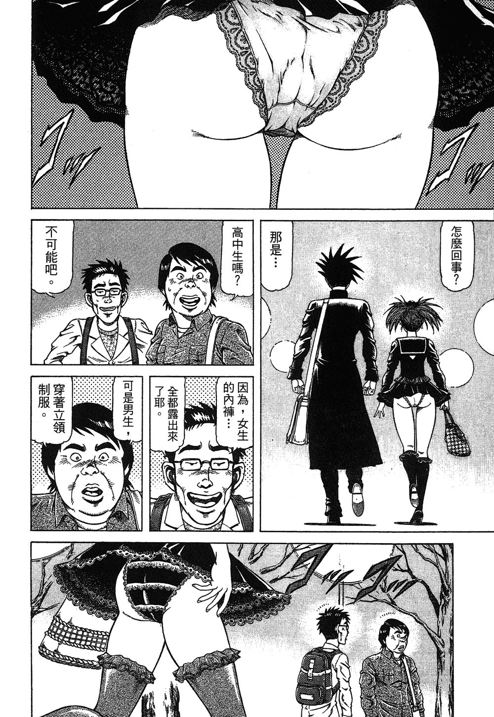 第02卷6