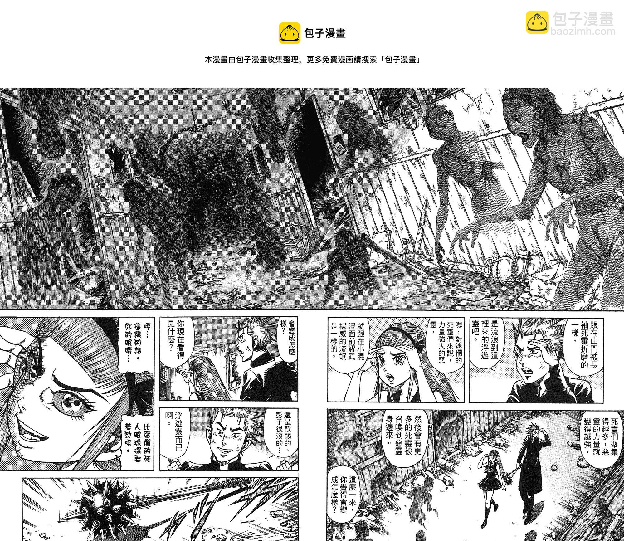 第02卷60