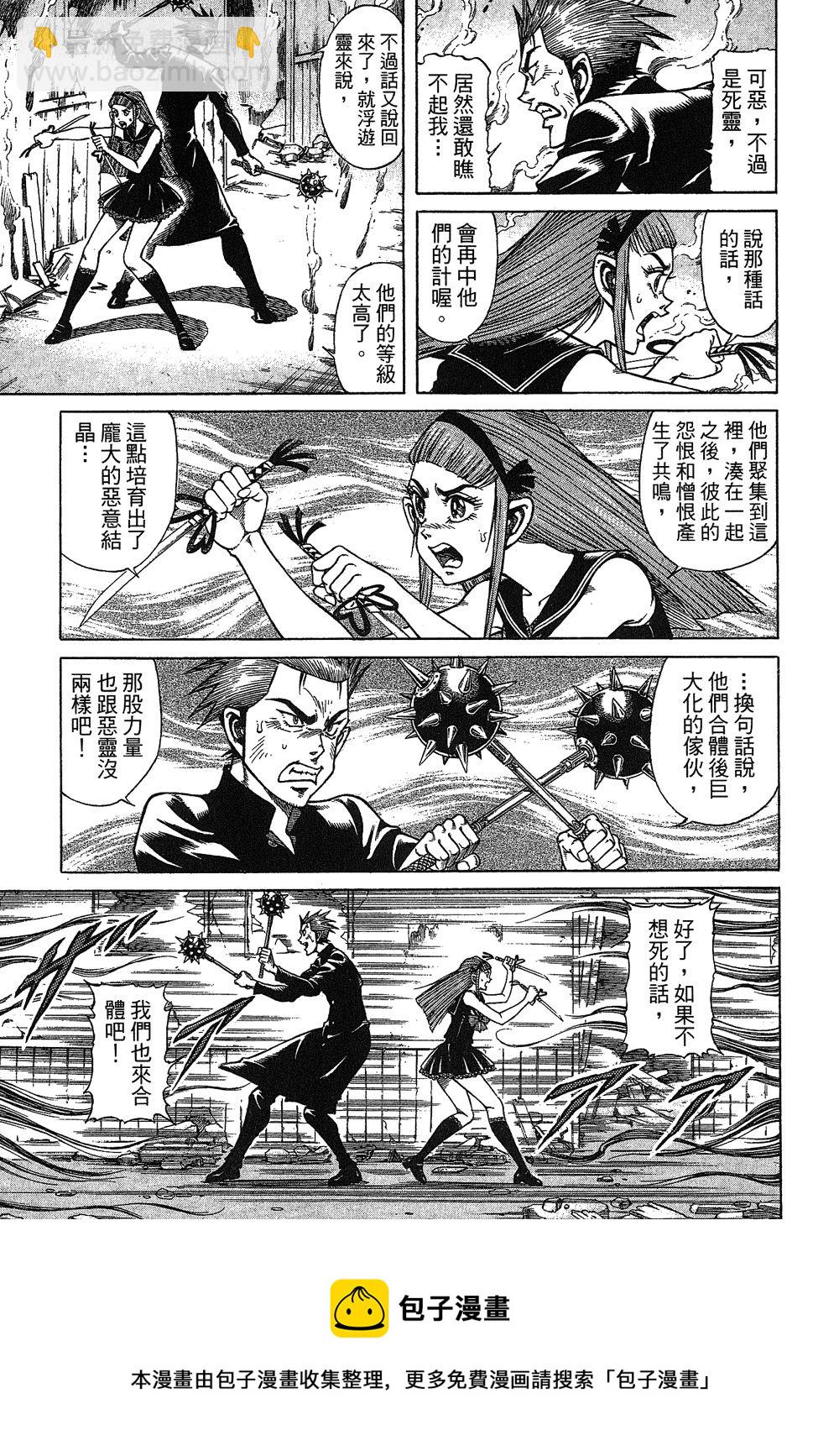 第02卷64