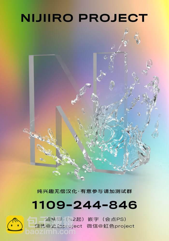 第3话41