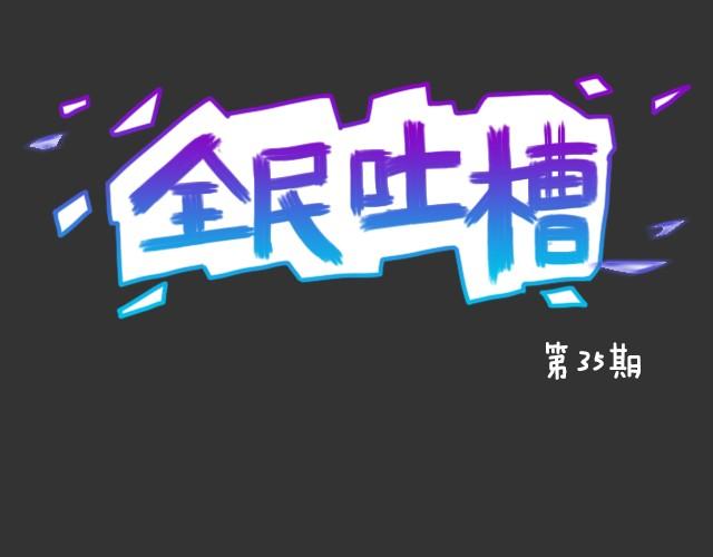 让你开心的三件事！0