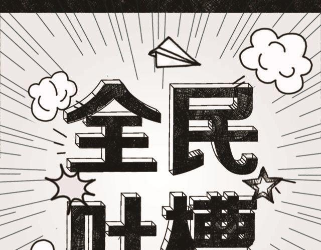 为什么和朋友绝交0